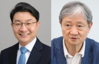 South Korea taps new heads for finance and competition regulators