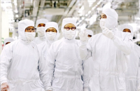 Samsung to set up chip packaging R&D center in Tokyo, raise stakes vs TSMC