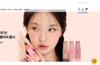 Global investors flock to K-beauty startups as sector mints new unicorn BENOW