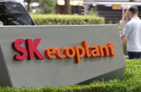 SK Ecoplant set to sell waste and water treatment units to KKR in $1.2 billion deal