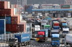 S.Korea cuts growth outlook to 0.9%, banks on AI to reignite economy