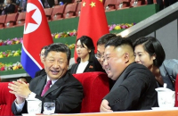 N.Korea’s Kim Jong Un to debut on multilateral diplomatic stage in China; summit with Xi, Putin likely