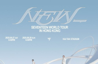 Seventeen sells out Hong Kong’s largest stadium, proving unrivaled ticket power