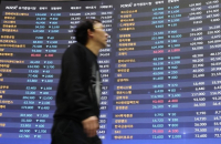 S.Korean firms rush to retire treasury shares before law reform